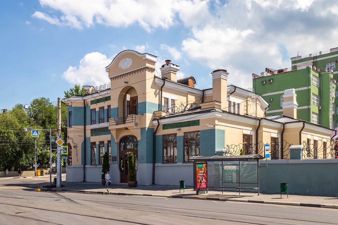 Кайтсёрфинг