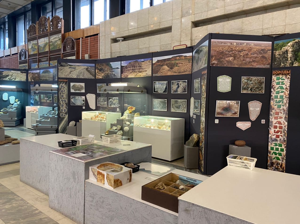 Сайт музея алабина самара
