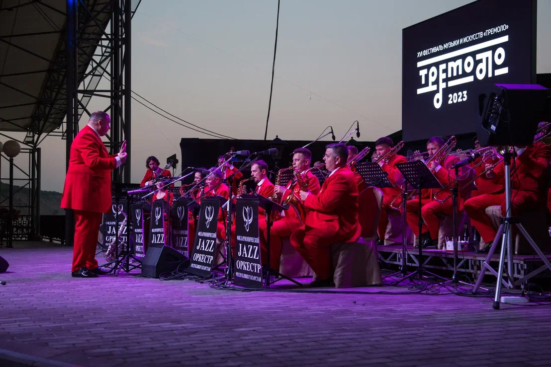 XVIII Фестиваль музыки и искусств «ТРЕМОЛО»